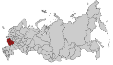 Description de l'image Map of Russia - Black Earth.svg.