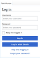 Login page with local and remote authentication enabled.