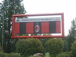 Milanello.jpg