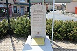 Monument aux Résistants de Cormoranche-sur-Saône