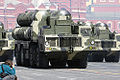 С-300 «Фаворит»