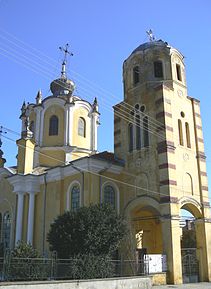 Biserica Sf. Dimitrie