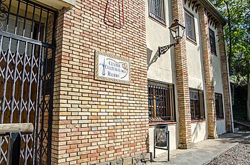 Museo de los Garrocheros (Raiers) de El Pont de Claverol.