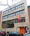 NYPL Countee Cullen Branch.jpg