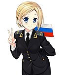 Natalia Poklonskaya by phanc002.jpg