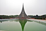 The National Martyr's Monument in Savar