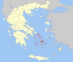 Locator map of Cyclades prefecture (Νομός Κυκλ...