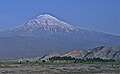 Ararat1