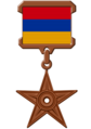 Орден Армении Вручается участнику Lori-m за создание статей о персоналиях армянского происхождения, а также за огромную работу над статьёй «Армянский ковёр». --Elegant's 14:47, 8 ноября 2009 (UTC)