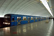 キエフ地下鉄