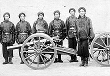 Qing artillery force during the 1900s. Qing new army artillery.jpg