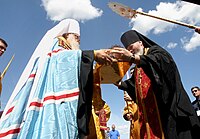 Ivan Rudnev: duchovní slavnosti v Minsku, RIAN