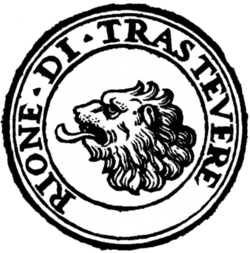A Trastevere logója