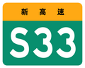 2022年3月17日 (四) 09:54版本的缩略图