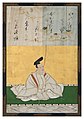 Minamoto no Shitagō 源順