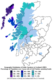 Географска распространетост на шкотскиот јазик во Шкотска.