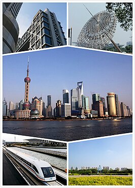 Een collage van Pudong