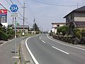 2011年5月28日 (土) 13:47時点における版のサムネイル