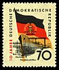 Stamps of Germany (DDR) 1959, MiNr 0730.jpg