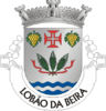 Coat of arms of Lobão da Beira