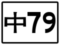 2020年4月3日 (五) 07:59版本的缩略图