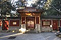 廣潤靈雨祠