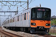 50050型