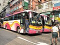 Bus Service to Shenzhen from Hong Kong