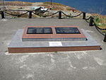 Братская могила 8 моряков военного корабля «Фабрициус», погибших в борьбе с фашистскими захватчиками