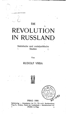 Обложка издания 1906 года