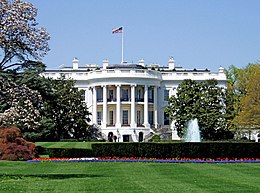 WhiteHouseSouthFacade.JPG