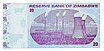 Zimbabwe fourth dollar - $20 Reverse (2009).jpg