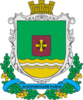 Coat of arms of Zolotonosha Raion