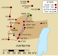 תמונה ממוזערת לגרסה מ־13:05, 2 בנובמבר 2014