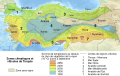 20.25, 19 Mayıs 2012 tarihindeki sürümün küçültülmüş hâli