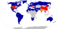 Miniatura della versione delle 22:40, 2 apr 2012