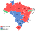 Miniatura da versão das 14h06min de 20 de dezembro de 2020