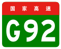 2012年3月4日 (日) 00:51版本的缩略图