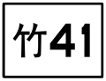 2017年9月14日 (四) 03:32版本的缩略图