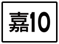 2019年3月26日 (二) 11:35版本的缩略图