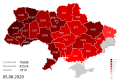 Bélyegkép a 2020. augusztus 6., 20:43-kori változatról