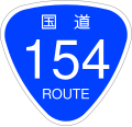 2006年12月13日 (水) 19:52時点における版のサムネイル