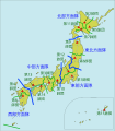 2010年7月11日 (日) 01:25時点における版のサムネイル