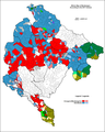 Miniatură pentru versiunea din 13 ianuarie 2012 20:51