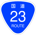 2006年12月13日 (水) 19:50時点における版のサムネイル