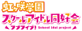 2022年6月1日 (水) 06:21時点における版のサムネイル