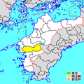 2015年4月11日 (土) 14:53時点における版のサムネイル