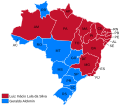 Miniatura da versão das 16h15min de 10 de abril de 2021