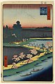 2009年7月4日 (土) 17:33時点における版のサムネイル