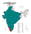 17:37, 28 ഓഗസ്റ്റ് 2018-ലെ പതിപ്പിന്റെ ലഘുചിത്രം